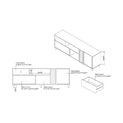 Niles TV Stand For TVs Up To 80" Reclaimed Oak - HOMES: Inside + Out -HOMES: Inside + Out Store GUEST dca98c44 9e4c 41b9 b7a0 59b5fd0397b2